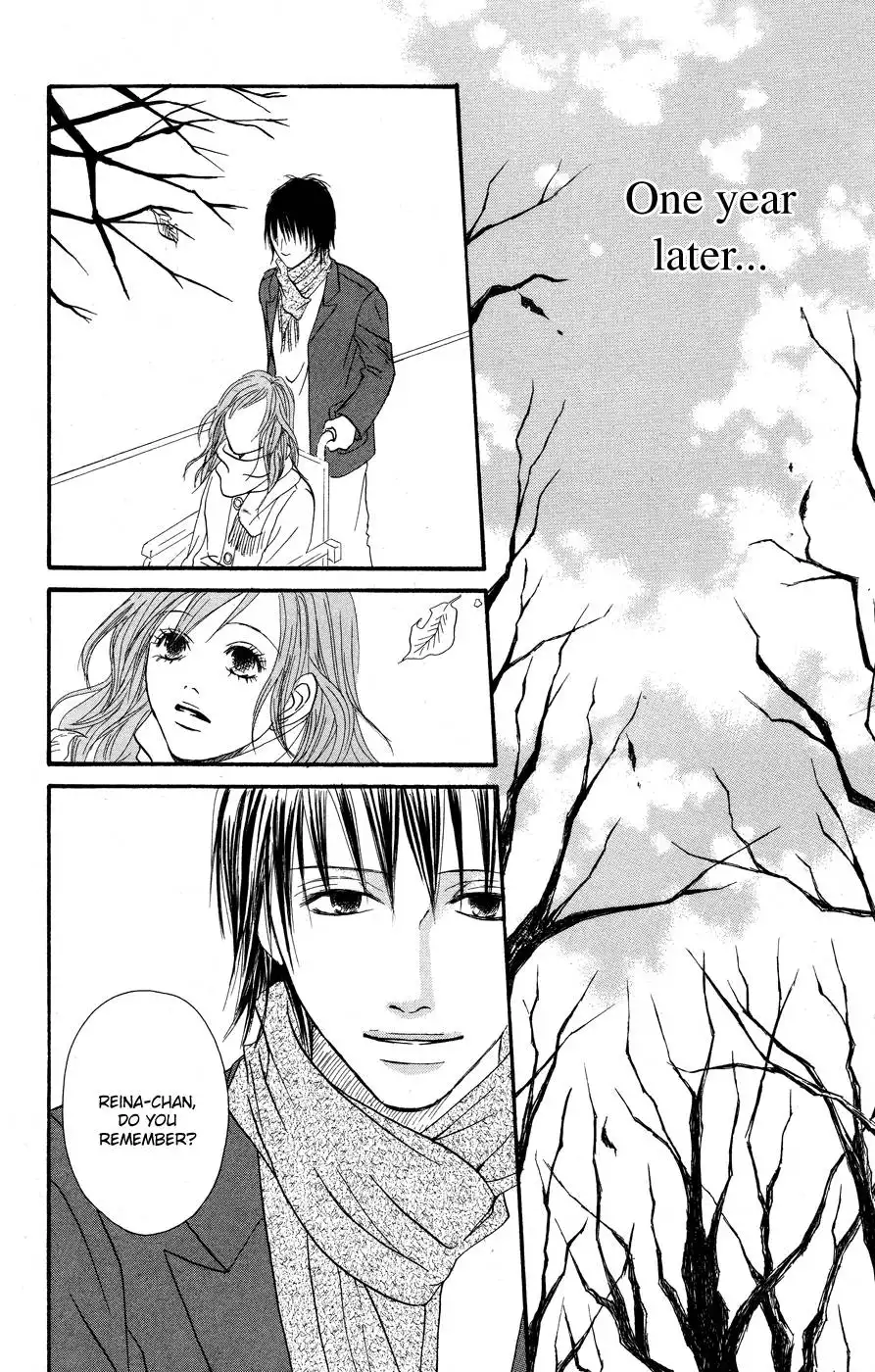 Deep Love - Reina no Unmei Chapter 3 40